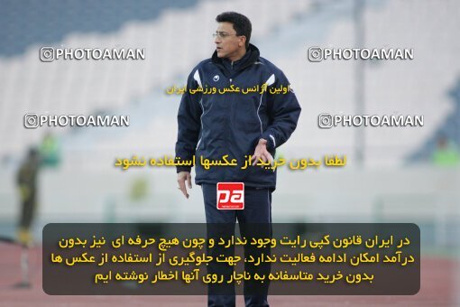 2193623, Tehran, Iran, لیگ برتر فوتبال ایران، Persian Gulf Cup، Week 27، Second Leg، 2010/02/17، Esteghlal 2 - 0 Mes Kerman