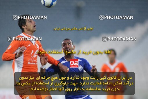 2193631, Tehran, Iran, لیگ برتر فوتبال ایران، Persian Gulf Cup، Week 27، Second Leg، 2010/02/17، Esteghlal 2 - 0 Mes Kerman