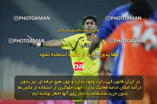 2193635, Tehran, Iran, لیگ برتر فوتبال ایران، Persian Gulf Cup، Week 27، Second Leg، 2010/02/17، Esteghlal 2 - 0 Mes Kerman