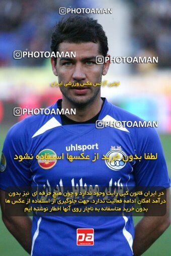2193503, Tehran, Iran, لیگ برتر فوتبال ایران، Persian Gulf Cup، Week 27، Second Leg، 2010/02/17، Esteghlal 2 - 0 Mes Kerman