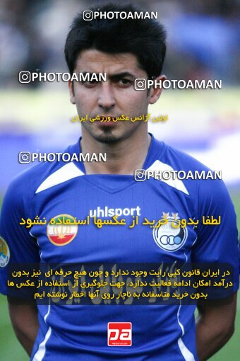 2193504, Tehran, Iran, لیگ برتر فوتبال ایران، Persian Gulf Cup، Week 27، Second Leg، 2010/02/17، Esteghlal 2 - 0 Mes Kerman