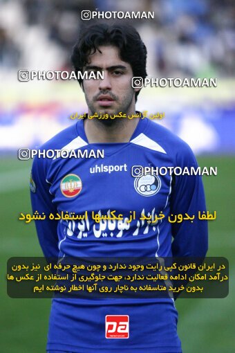 2193505, Tehran, Iran, لیگ برتر فوتبال ایران، Persian Gulf Cup، Week 27، Second Leg، 2010/02/17، Esteghlal 2 - 0 Mes Kerman