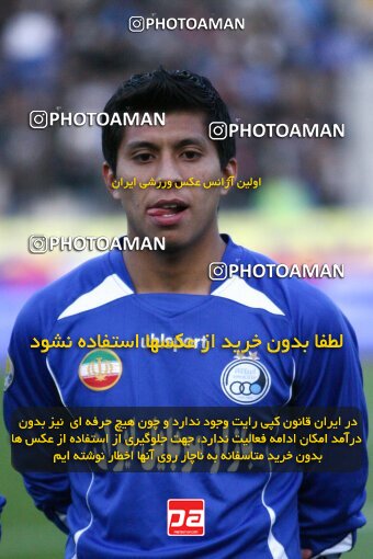 2193506, Tehran, Iran, لیگ برتر فوتبال ایران، Persian Gulf Cup، Week 27، Second Leg، 2010/02/17، Esteghlal 2 - 0 Mes Kerman