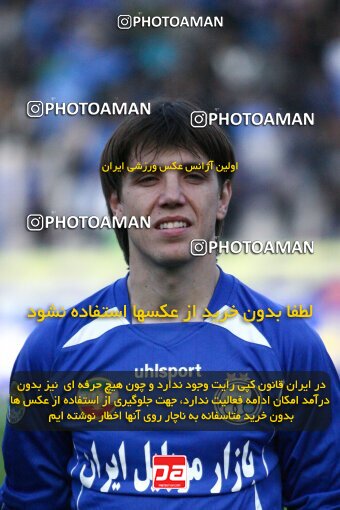 2193507, Tehran, Iran, لیگ برتر فوتبال ایران، Persian Gulf Cup، Week 27، Second Leg، 2010/02/17، Esteghlal 2 - 0 Mes Kerman