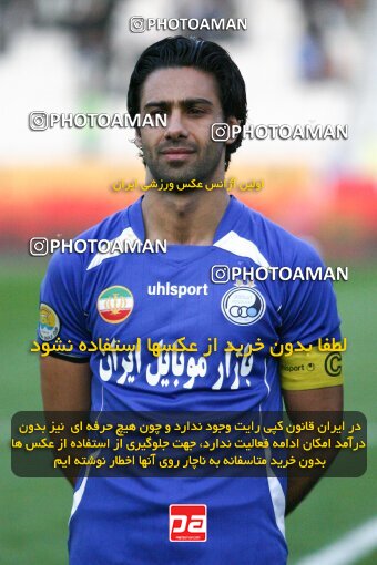 2193509, Tehran, Iran, لیگ برتر فوتبال ایران، Persian Gulf Cup، Week 27، Second Leg، 2010/02/17، Esteghlal 2 - 0 Mes Kerman