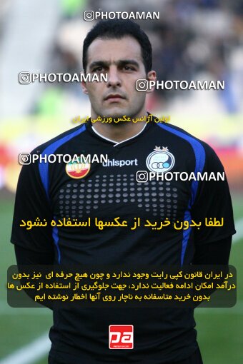 2193510, Tehran, Iran, لیگ برتر فوتبال ایران، Persian Gulf Cup، Week 27، Second Leg، 2010/02/17، Esteghlal 2 - 0 Mes Kerman