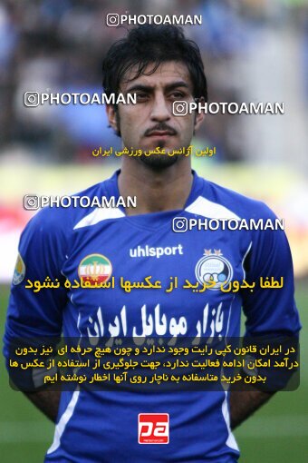 2193512, Tehran, Iran, لیگ برتر فوتبال ایران، Persian Gulf Cup، Week 27، Second Leg، 2010/02/17، Esteghlal 2 - 0 Mes Kerman