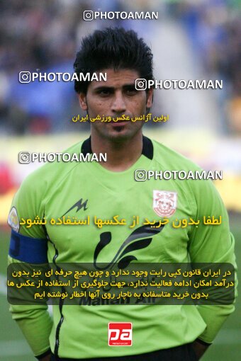 2193514, Tehran, Iran, لیگ برتر فوتبال ایران، Persian Gulf Cup، Week 27، Second Leg، 2010/02/17، Esteghlal 2 - 0 Mes Kerman