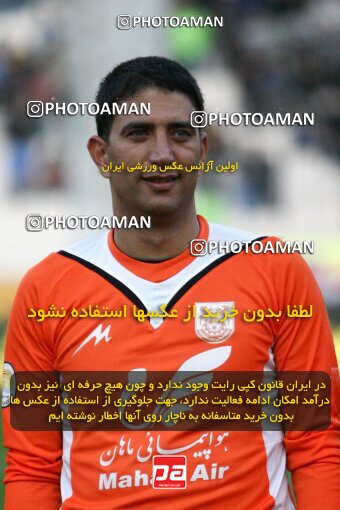 2193517, Tehran, Iran, لیگ برتر فوتبال ایران، Persian Gulf Cup، Week 27، Second Leg، 2010/02/17، Esteghlal 2 - 0 Mes Kerman