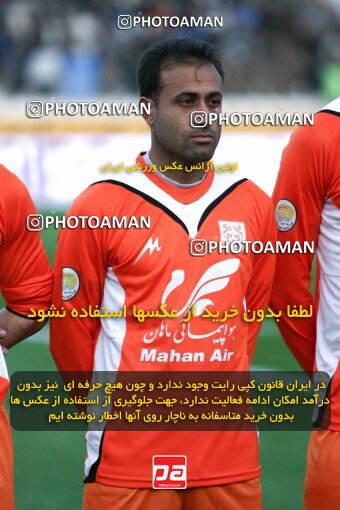 2193529, Tehran, Iran, لیگ برتر فوتبال ایران، Persian Gulf Cup، Week 27، Second Leg، 2010/02/17، Esteghlal 2 - 0 Mes Kerman