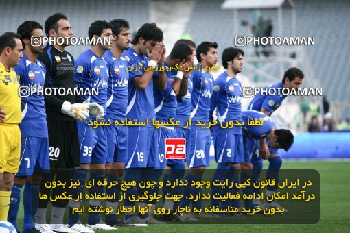 2193531, Tehran, Iran, لیگ برتر فوتبال ایران، Persian Gulf Cup، Week 27، Second Leg، 2010/02/17، Esteghlal 2 - 0 Mes Kerman