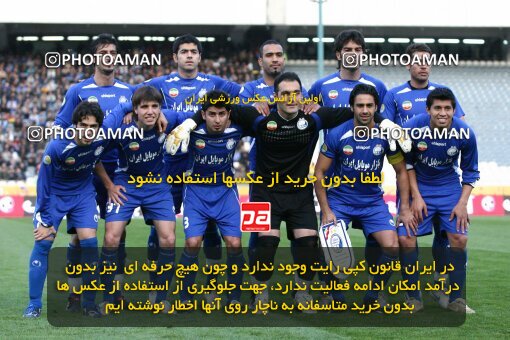 2193533, Tehran, Iran, لیگ برتر فوتبال ایران، Persian Gulf Cup، Week 27، Second Leg، 2010/02/17، Esteghlal 2 - 0 Mes Kerman