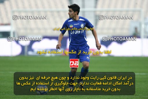 2193545, Tehran, Iran, لیگ برتر فوتبال ایران، Persian Gulf Cup، Week 27، Second Leg، 2010/02/17، Esteghlal 2 - 0 Mes Kerman