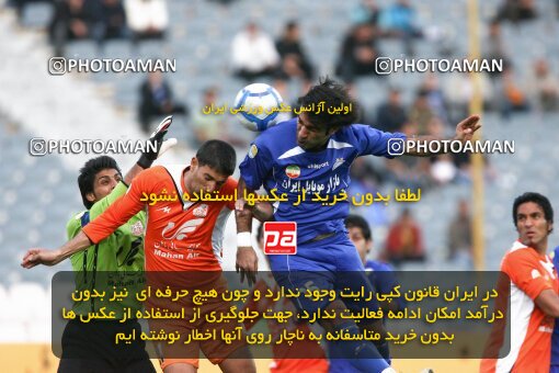 2193551, Tehran, Iran, لیگ برتر فوتبال ایران، Persian Gulf Cup، Week 27، Second Leg، 2010/02/17، Esteghlal 2 - 0 Mes Kerman