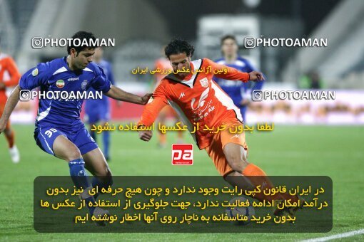 2193618, Tehran, Iran, لیگ برتر فوتبال ایران، Persian Gulf Cup، Week 27، Second Leg، 2010/02/17، Esteghlal 2 - 0 Mes Kerman