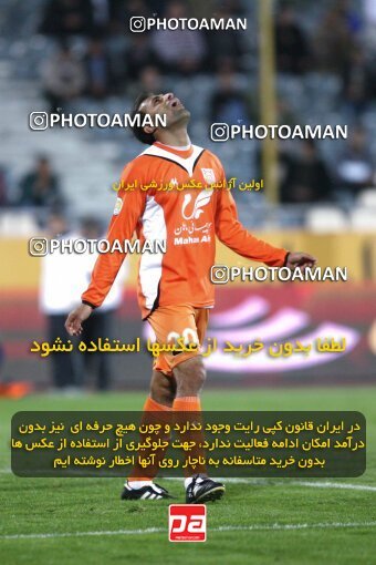 2193622, Tehran, Iran, لیگ برتر فوتبال ایران، Persian Gulf Cup، Week 27، Second Leg، 2010/02/17، Esteghlal 2 - 0 Mes Kerman