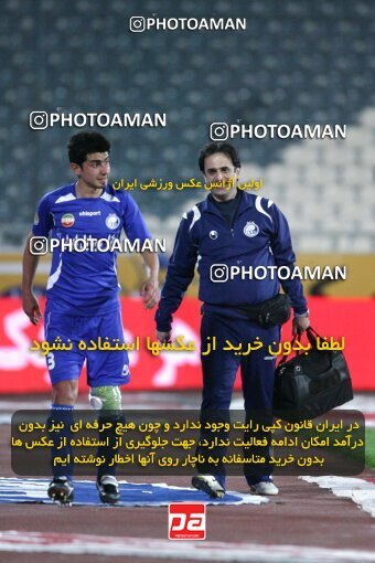 2193624, Tehran, Iran, لیگ برتر فوتبال ایران، Persian Gulf Cup، Week 27، Second Leg، 2010/02/17، Esteghlal 2 - 0 Mes Kerman
