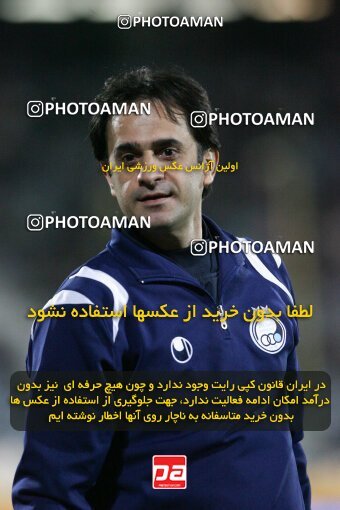 2193626, Tehran, Iran, لیگ برتر فوتبال ایران، Persian Gulf Cup، Week 27، Second Leg، 2010/02/17، Esteghlal 2 - 0 Mes Kerman