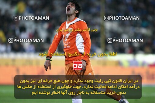 2193632, Tehran, Iran, لیگ برتر فوتبال ایران، Persian Gulf Cup، Week 27، Second Leg، 2010/02/17، Esteghlal 2 - 0 Mes Kerman