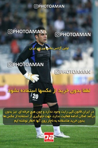 2193634, Tehran, Iran, لیگ برتر فوتبال ایران، Persian Gulf Cup، Week 27، Second Leg، 2010/02/17، Esteghlal 2 - 0 Mes Kerman