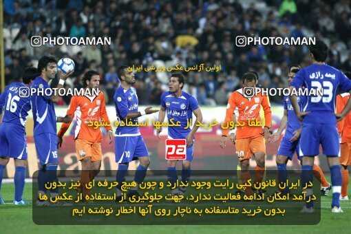 2193638, Tehran, Iran, لیگ برتر فوتبال ایران، Persian Gulf Cup، Week 27، Second Leg، 2010/02/17، Esteghlal 2 - 0 Mes Kerman