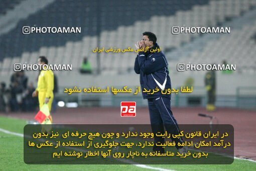 2193640, Tehran, Iran, لیگ برتر فوتبال ایران، Persian Gulf Cup، Week 27، Second Leg، 2010/02/17، Esteghlal 2 - 0 Mes Kerman