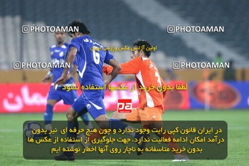 2193642, Tehran, Iran, لیگ برتر فوتبال ایران، Persian Gulf Cup، Week 27، Second Leg، 2010/02/17، Esteghlal 2 - 0 Mes Kerman