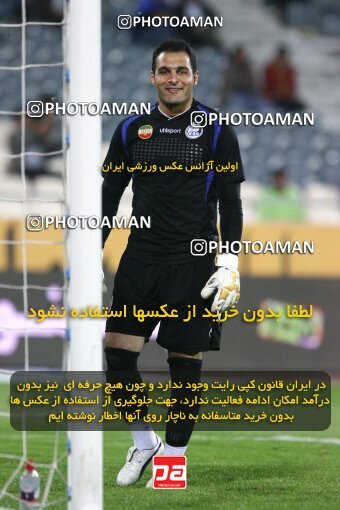 2193644, Tehran, Iran, لیگ برتر فوتبال ایران، Persian Gulf Cup، Week 27، Second Leg، 2010/02/17، Esteghlal 2 - 0 Mes Kerman