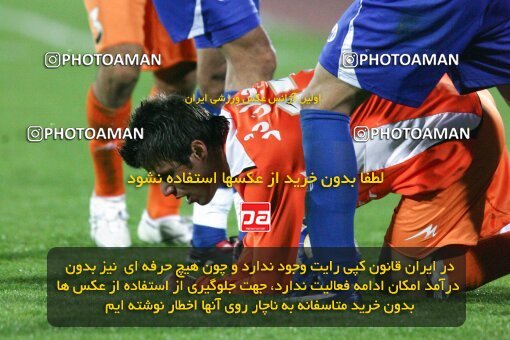 2193647, Tehran, Iran, لیگ برتر فوتبال ایران، Persian Gulf Cup، Week 27، Second Leg، 2010/02/17، Esteghlal 2 - 0 Mes Kerman