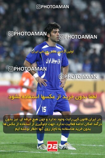 2193649, Tehran, Iran, لیگ برتر فوتبال ایران، Persian Gulf Cup، Week 27، Second Leg، 2010/02/17، Esteghlal 2 - 0 Mes Kerman
