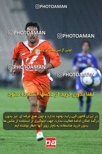 2193650, Tehran, Iran, لیگ برتر فوتبال ایران، Persian Gulf Cup، Week 27، Second Leg، 2010/02/17، Esteghlal 2 - 0 Mes Kerman