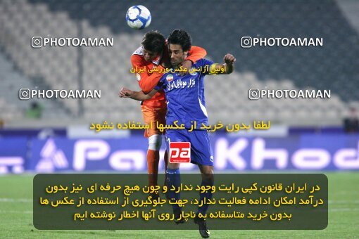 2193652, Tehran, Iran, لیگ برتر فوتبال ایران، Persian Gulf Cup، Week 27، Second Leg، 2010/02/17، Esteghlal 2 - 0 Mes Kerman