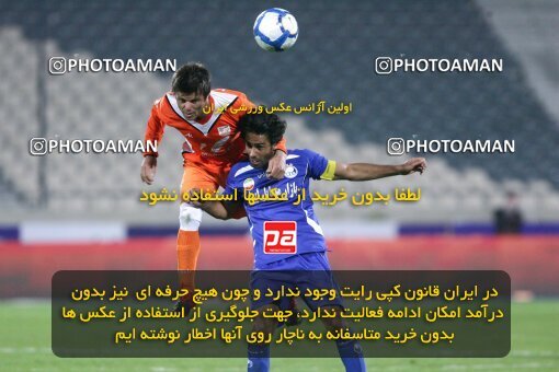 2193653, Tehran, Iran, لیگ برتر فوتبال ایران، Persian Gulf Cup، Week 27، Second Leg، 2010/02/17، Esteghlal 2 - 0 Mes Kerman