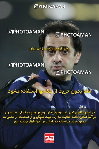 2193655, Tehran, Iran, لیگ برتر فوتبال ایران، Persian Gulf Cup، Week 27، Second Leg، 2010/02/17، Esteghlal 2 - 0 Mes Kerman