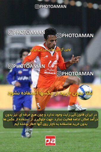 2193663, Tehran, Iran, لیگ برتر فوتبال ایران، Persian Gulf Cup، Week 27، Second Leg، 2010/02/17، Esteghlal 2 - 0 Mes Kerman