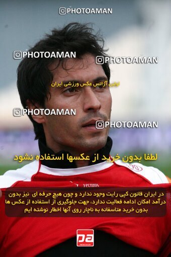 2193672, Tehran, Iran, لیگ برتر فوتبال ایران، Persian Gulf Cup، Week 27، Second Leg، 2010/02/17، Esteghlal 2 - 0 Mes Kerman