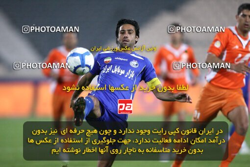 2193518, Tehran, Iran, لیگ برتر فوتبال ایران، Persian Gulf Cup، Week 27، Second Leg، 2010/02/17، Esteghlal 2 - 0 Mes Kerman