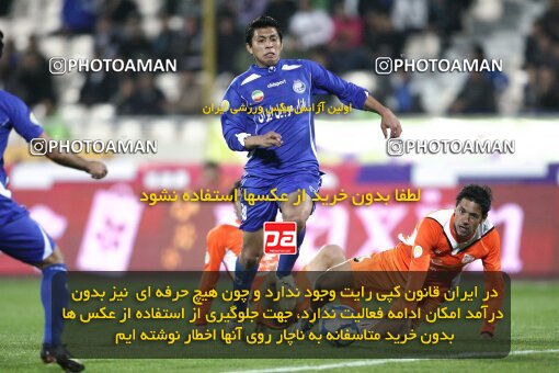2193520, Tehran, Iran, لیگ برتر فوتبال ایران، Persian Gulf Cup، Week 27، Second Leg، 2010/02/17، Esteghlal 2 - 0 Mes Kerman