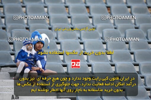 2193526, Tehran, Iran, لیگ برتر فوتبال ایران، Persian Gulf Cup، Week 27، Second Leg، 2010/02/17، Esteghlal 2 - 0 Mes Kerman