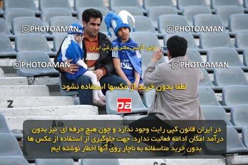 2193528, Tehran, Iran, لیگ برتر فوتبال ایران، Persian Gulf Cup، Week 27، Second Leg، 2010/02/17، Esteghlal 2 - 0 Mes Kerman