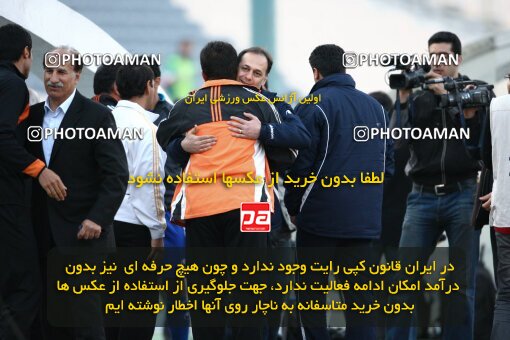 2193534, Tehran, Iran, لیگ برتر فوتبال ایران، Persian Gulf Cup، Week 27، Second Leg، 2010/02/17، Esteghlal 2 - 0 Mes Kerman
