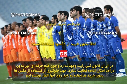 2193538, Tehran, Iran, لیگ برتر فوتبال ایران، Persian Gulf Cup، Week 27، Second Leg، 2010/02/17، Esteghlal 2 - 0 Mes Kerman