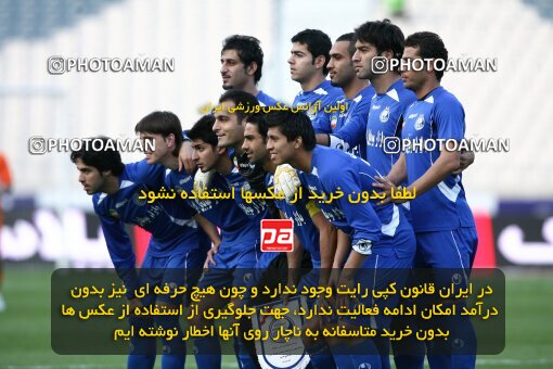2193544, Tehran, Iran, لیگ برتر فوتبال ایران، Persian Gulf Cup، Week 27، Second Leg، 2010/02/17، Esteghlal 2 - 0 Mes Kerman