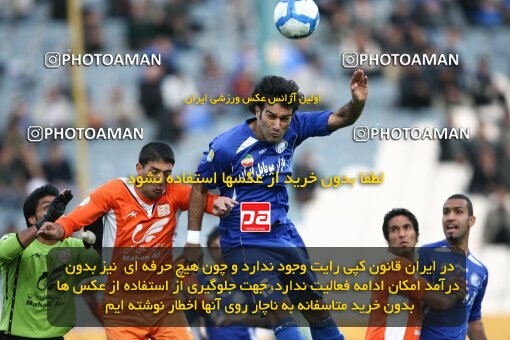 2193548, Tehran, Iran, لیگ برتر فوتبال ایران، Persian Gulf Cup، Week 27، Second Leg، 2010/02/17، Esteghlal 2 - 0 Mes Kerman