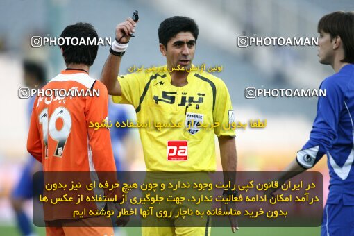 2193550, Tehran, Iran, لیگ برتر فوتبال ایران، Persian Gulf Cup، Week 27، Second Leg، 2010/02/17، Esteghlal 2 - 0 Mes Kerman