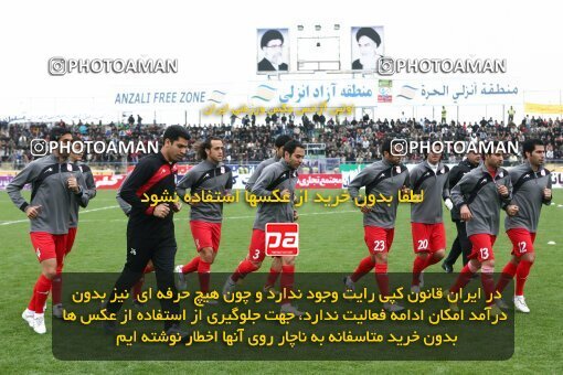 2193948, Bandar Anzali, Iran, لیگ برتر فوتبال ایران، Persian Gulf Cup، Week 27، Second Leg، 2010/02/19، Malvan Bandar Anzali 1 - 3 Steel Azin