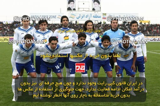 2194017, Bandar Anzali, Iran, لیگ برتر فوتبال ایران، Persian Gulf Cup، Week 27، Second Leg، 2010/02/19، Malvan Bandar Anzali 1 - 3 Steel Azin