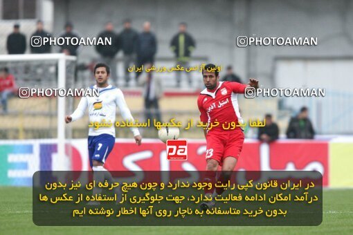 2194024, Bandar Anzali, Iran, لیگ برتر فوتبال ایران، Persian Gulf Cup، Week 27، Second Leg، 2010/02/19، Malvan Bandar Anzali 1 - 3 Steel Azin