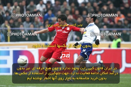 2194037, Bandar Anzali, Iran, لیگ برتر فوتبال ایران، Persian Gulf Cup، Week 27، Second Leg، 2010/02/19، Malvan Bandar Anzali 1 - 3 Steel Azin
