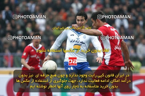 2194038, Bandar Anzali, Iran, لیگ برتر فوتبال ایران، Persian Gulf Cup، Week 27، Second Leg، 2010/02/19، Malvan Bandar Anzali 1 - 3 Steel Azin